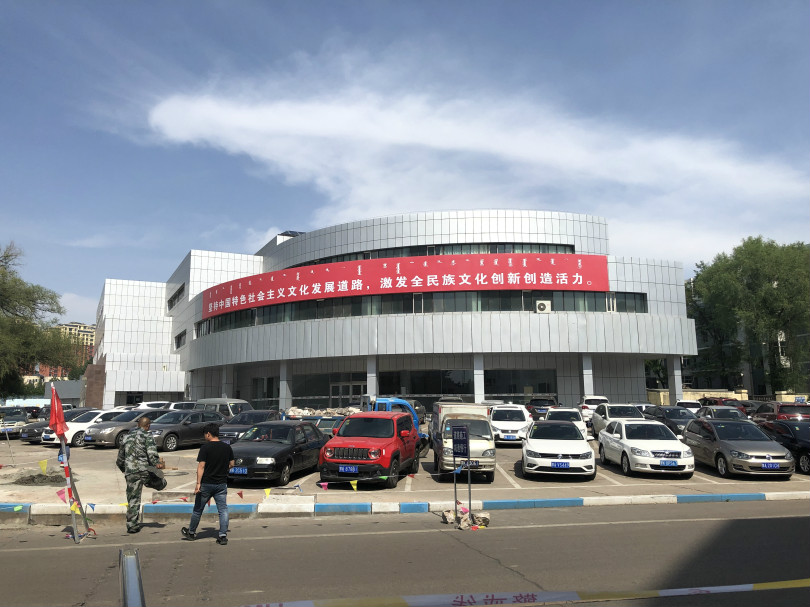 神華準能集團辦公樓及配套設施樓 仿石材鋁單板2