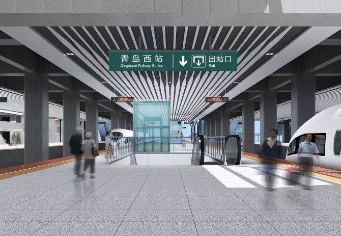 青島西站室內鋁單板吊頂