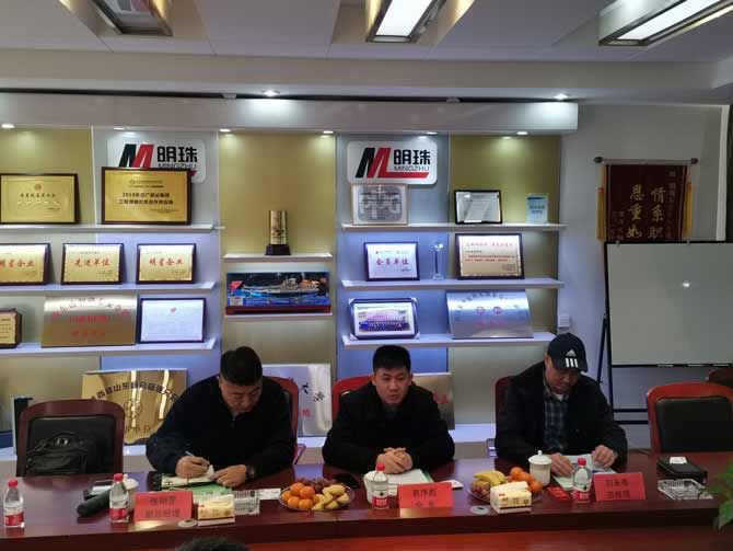 ***建筑金屬結構協會及玻璃纖維增強復合材料門窗標準編制組領導蒞臨指導2